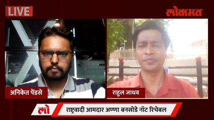 LIVE : NCPनं आपला कोटा वाढवला, Shivsenaची दोन मतं कमी..रात्री चक्र फिरली? Vidhan Parishad Election