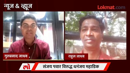 Live: राज्यसभेचा निकाल कुणाच्या बाजूने? संजय पवार की धनंजय महाडिक? Rajyasabha election