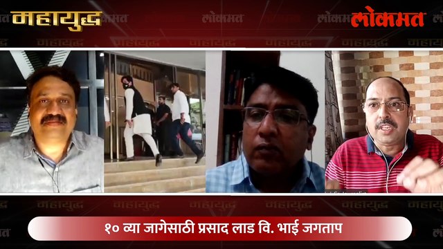 महायुद्ध Live: महाविकास आघाडीचा पुन्हा कस लागणार? Mahayudha live With Ashish Jadhao