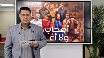خالد منتصر يكشف «خفافيش الظلام» في أزمة الهجوم على أحمد حلمي ومنى زكي