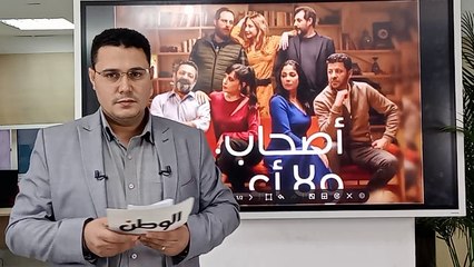 أول تحرك من نقابة المهن التمثيلية في أزمة فيلم "أصحاب ولا أعز"