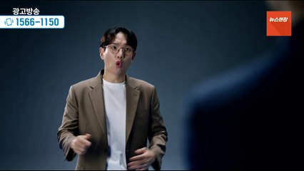연합뉴스TV 생방송 (LIVE & NEWS)