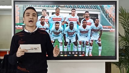 «لا تعايرني ولا أعايرك الخروج طايلني وطايلك».. الزمالك يلحق بالأهلي ويودع كأس الرابطة رسميا
