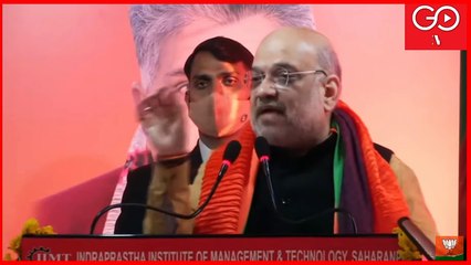 LIVE | Amit Shah Addresses Voters In Saharanpur | #BJP UP #Elections 2022