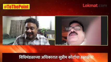 LIVE: १२चं निलंबन रद्द का नाही? #ToThePoint भास्कर जाधव