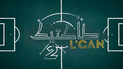 «طاكتيك» عودة الى إقصاء المنتخب المغربي يوم أمس من المسؤول؟ وأين أخطأ وحيد؟