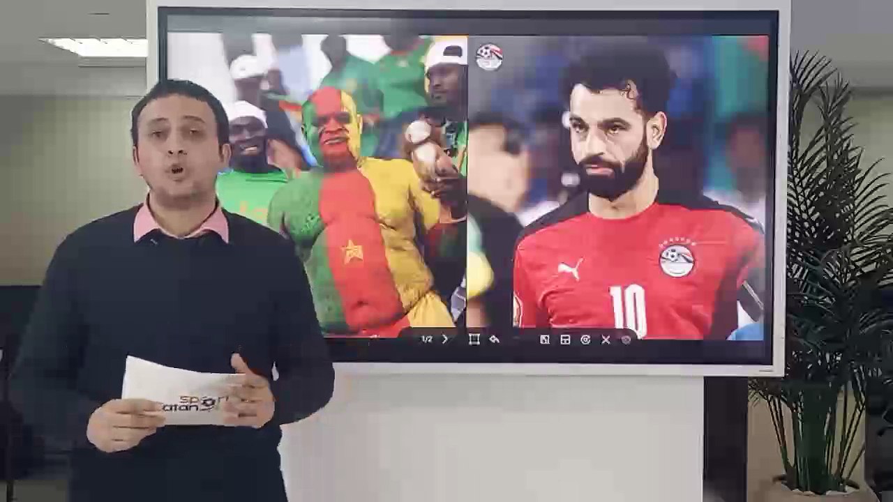 الاتحاد الجامبي يرد على رفض المصريين إدارة جاساما لقاء الكاميرون