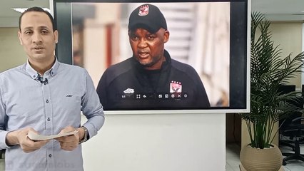 نقل موسيماني للعزل بسبب كورونا.. ومفاجأة محمد هاني ومصير مرتجي