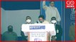 LIVE | #BSP Chief Kr. Mayawati Addresses Public In Agra, Uttar Pradesh | UP Elections 2022