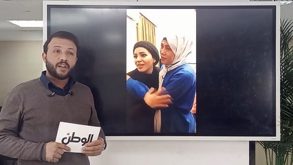 مفاجآت في حكاية «لقاء فتاة فيصل»...و«معانا لإنقاذ إنسان»:روايتها كاذبة