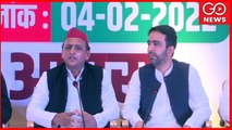 LIVE | Akhilesh Yadav with Jayant Chaudhary In Agra | #SamajwadiParty | UP Elections 2022