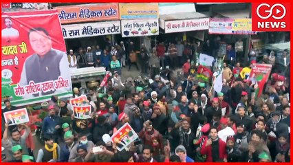 WATCH | #BSP Kr. Mayawati Public Address In Ghaziabad, #UttarPradesh | UP Elections 2022