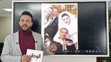زوج «لقاء فتاة فيصل» يكشف مفاجأة: عاشت معايا شهر وكفرتني.. وحاولت أطلقها ومعرفتش