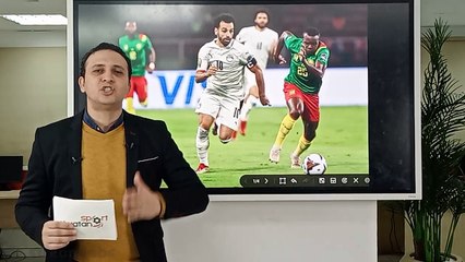 باي باي كاميرون باي باي ايتو : عملنا المستحيل وصلاح ونجوم المنتخب اعطوا الاسود  درسا لن ينسى