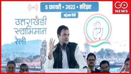 WATCH | Rahul Gandhi's Virtual Raly With #Farmers In #Uttarakhand | Assembly Elections '22 | #Congress