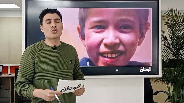 موعد وتفاصيل جنازة الطفل ريان شهيد البئر.. والأسباب الحقيقة لتأخرها