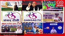 LIVE | SP-RLD Presser In Saharanpur | Akhilesh Yadav, | UP Elections '22