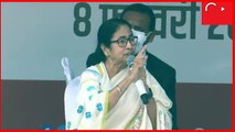 LIVE | Akhilesh Yadav - Mamata Banerjee Press Conference | UP Elections '22
