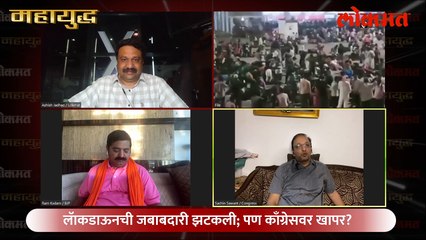 महायुद्ध LIVE:  ‘महाराष्ट्र काँग्रेसने देशात कोरोना पसरवला’- मोदी Mahayudha Live with Ashish Jadhao