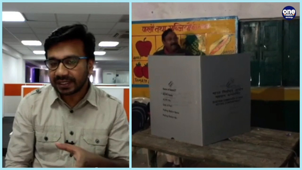 UP Elections Live Update