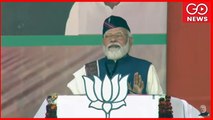 WATCH | PM Modi Rally In Saharanpur, UP | UP Assembly Elections '22