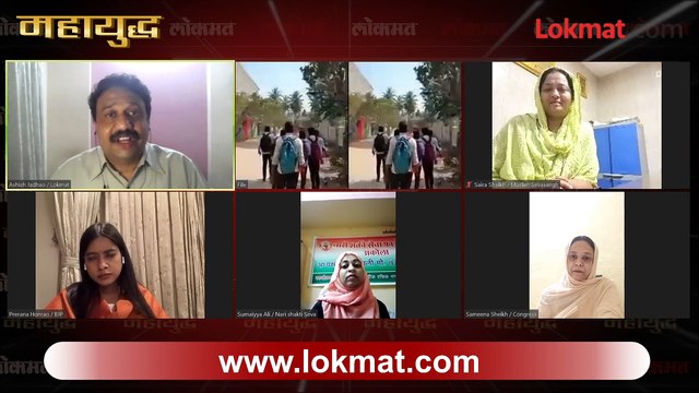 महायुद्ध Live: हिजाबवरून राजकारण का पेटलं? Mahayudha live with Ashish Jadhao | Karnataka Hijab row