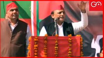 WATCH | Samajwadi Party Rally In Shahbad, Rampur, Uttar Pradesh | Akhilesh Yadav, Abdullah Azam Khan