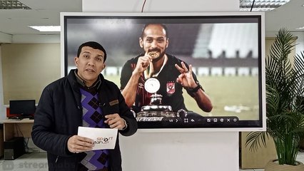 عاجل.. وليد سليمان يدرس الاعتزال بعد حسم برونزية المونديال.. «شكرا يا حاوي»