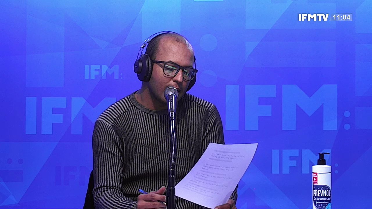 IFMTV 24/7