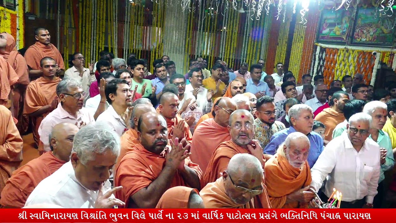 Swaminarayan Katha, Also Live on YouTube: https://nnd.link/bhuj-yt-live