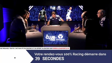 Conférence de presse après Angers - Racing (0-1) !