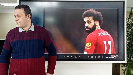 محمد صلاح يسعى لتحقيق 5 أهداف جديدة.. والأهلي يعيد مدرب بيراميدز للهلال