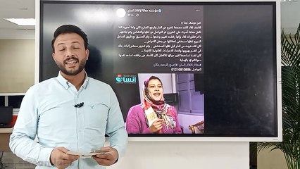 مفاجأة صادمة.. والد «لقاء فتاة فيصل»: مرض مناعي خطير وراء هروبها