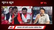 News & Views Live: नारायण राणे... ढाल की तलवार?  Narayan Rane vs Sanjay Raut