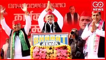 LIVE | Akhilesh Yadav In Nasirpur, Firozabad, Rally | Samajwadi Party | UP Elections '22
