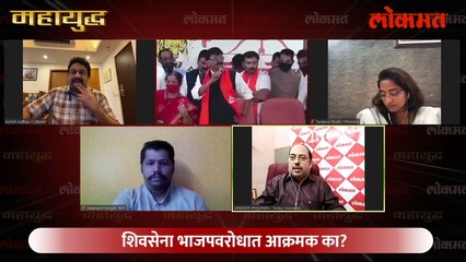 Скачать видео: महायुद्ध LIVE: सेना-भाजपातलं आरोपांचं युद्ध संपणार कधी? Narayan Rane vs Sanjay Raut | Kirit Somaiya