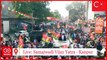 LIVE | Samajwadi  |Akhilesh Yadav, UP Elections '22 |
