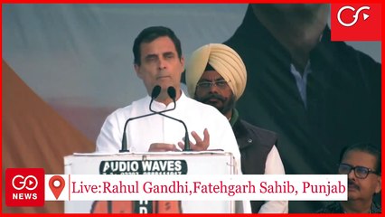 Download Video: LIVE | Rahul Gandhi At Congress 'Fatehgarh Sahib, Rally | Punjab Elections '22