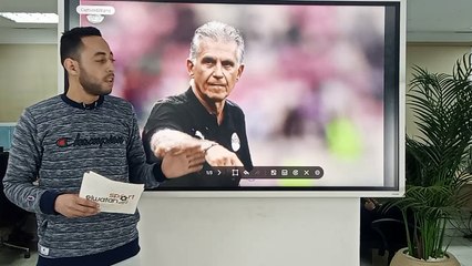«تعطيل الدراسة» بسبب الأمطار.. هل يهدد «الأخدود العلوي» انطلاق الفصل الدراسي الثاني؟