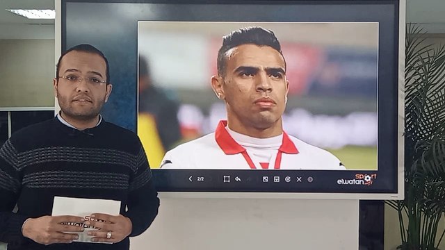 تفاصيل عودة فرجاني ساسي للزمالك بعد تدخل أمير مرتضى.. ومفاجأة سارة لـ حازم إمام