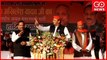 LIVE | Akhilesh Yadav Rally In Karnailganj, Gonda | UP Elections '22 | Samajwadi Party