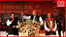 LIVE | Akhilesh Yadav Rally In Karnailganj, Gonda | UP Elections '22 | Samajwadi Party