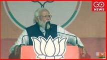 LIVE | PM Modi Rally In Amethi, | Assembly Elections '22 | BJP Amethi, | UP Elections '22 | BJP