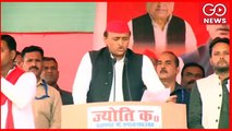 LIVE | Akhilesh Yadav Rally In Sadar,Pratapgarh | UP Elections '22 | Samajwadi Party