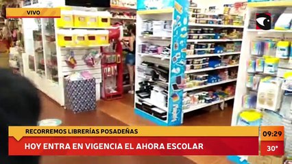 #Actualidad | Hoy entra en vigencia el Ahora Escolar