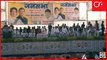 LIVE | Rahul Gandhi and Priyanka Gandhi Public Meeting In Thauri, Jagdishpur-Amethi, | UP Elections '22 | Congress
