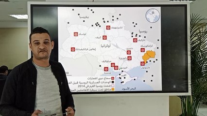 عاجل| روسيا تدخل العاصمة الأوكرانية.. وكييف تتحدث عن تسريب إشعاعي في مفاعل تشرنوبل النووي
