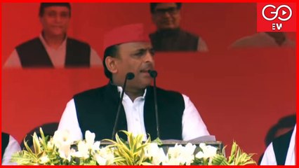 LIVE | Akhilesh Yadav Rally In Balrampur | UP Elections '22 | Samajwadi Party