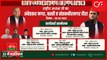 LIVE | Akhilesh Yadav Rally In Jalalpur, Ambedkar Nagar | UP Elections '22 | Samajwadi Party