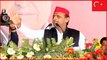 LIVE | Samajwadi Party Rally In Shahganj | Akhilesh Yadav | UP Elections '22